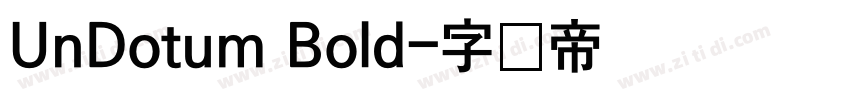 UnDotum Bold字体转换